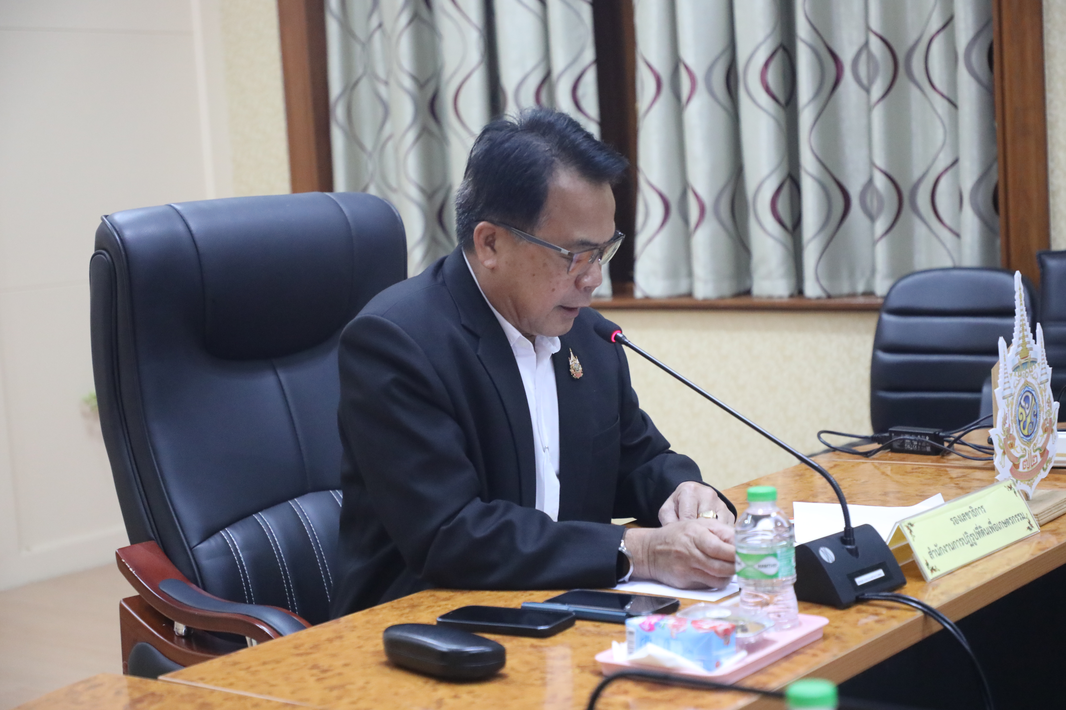 title - ส.ป.ก. ประชุมคณะทำงานจัดการความรู้ (Knowledge Management:KM) ของสำนักงานการปฏิรูปที่ดินเพื่อเกษตรกรรม